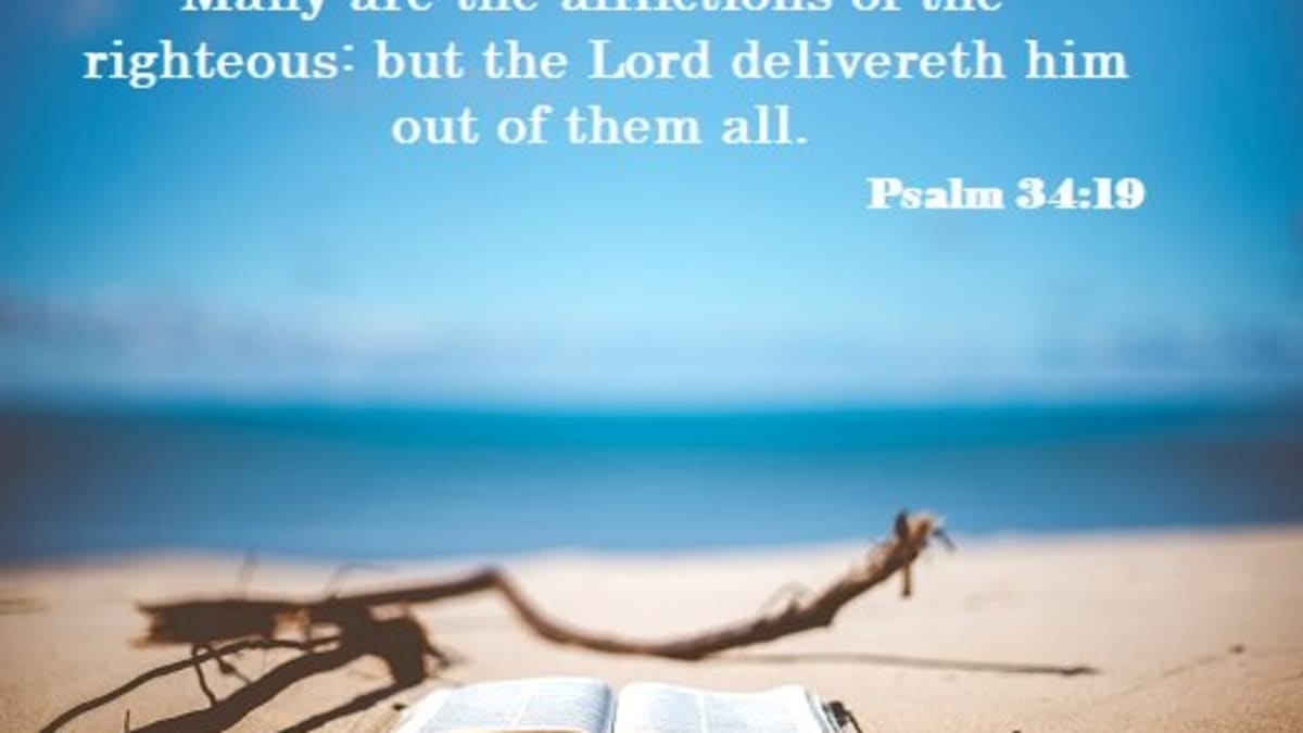 bible verses for encouragement in tough times