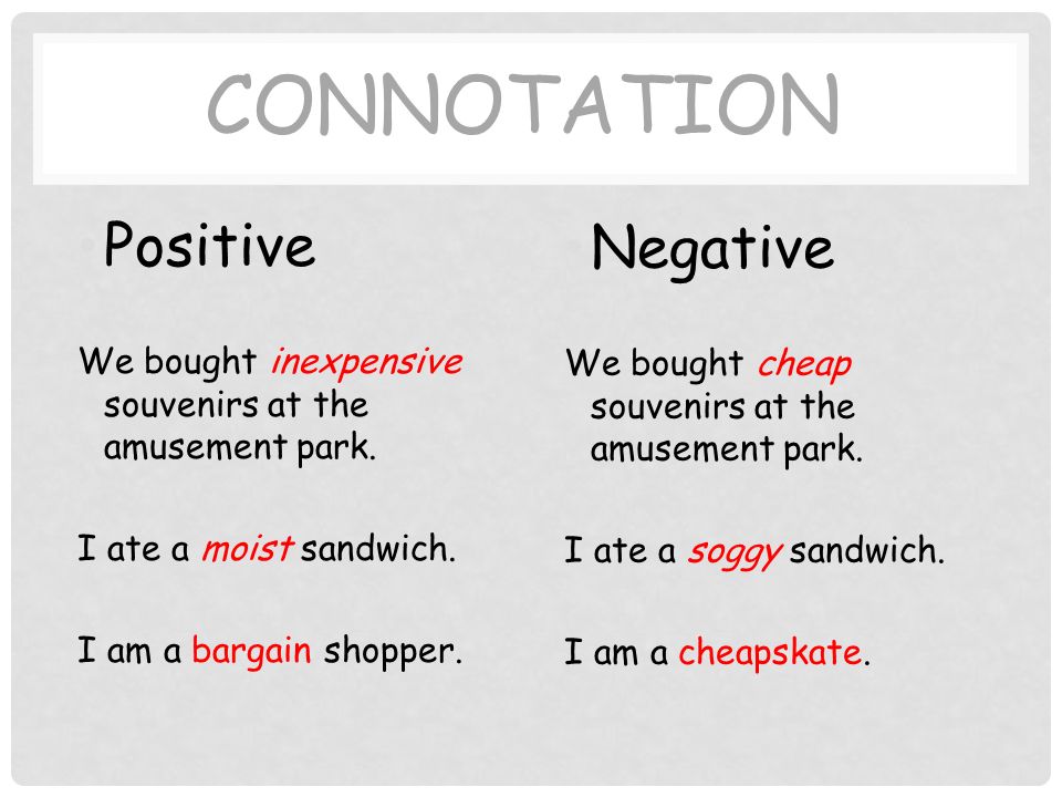 connotation examples that shape meaning and emotion