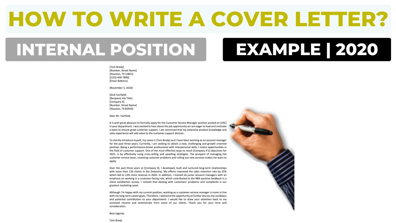 cover letter for internal position examples