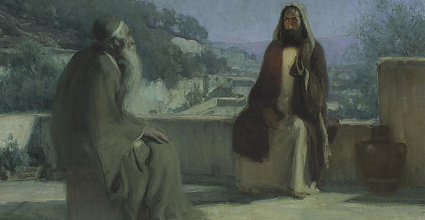 examples of diversity in the bible stories and figures