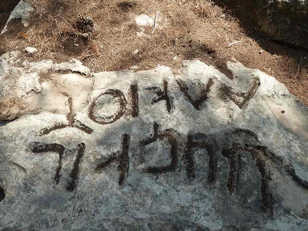 gray areas in the bible key examples