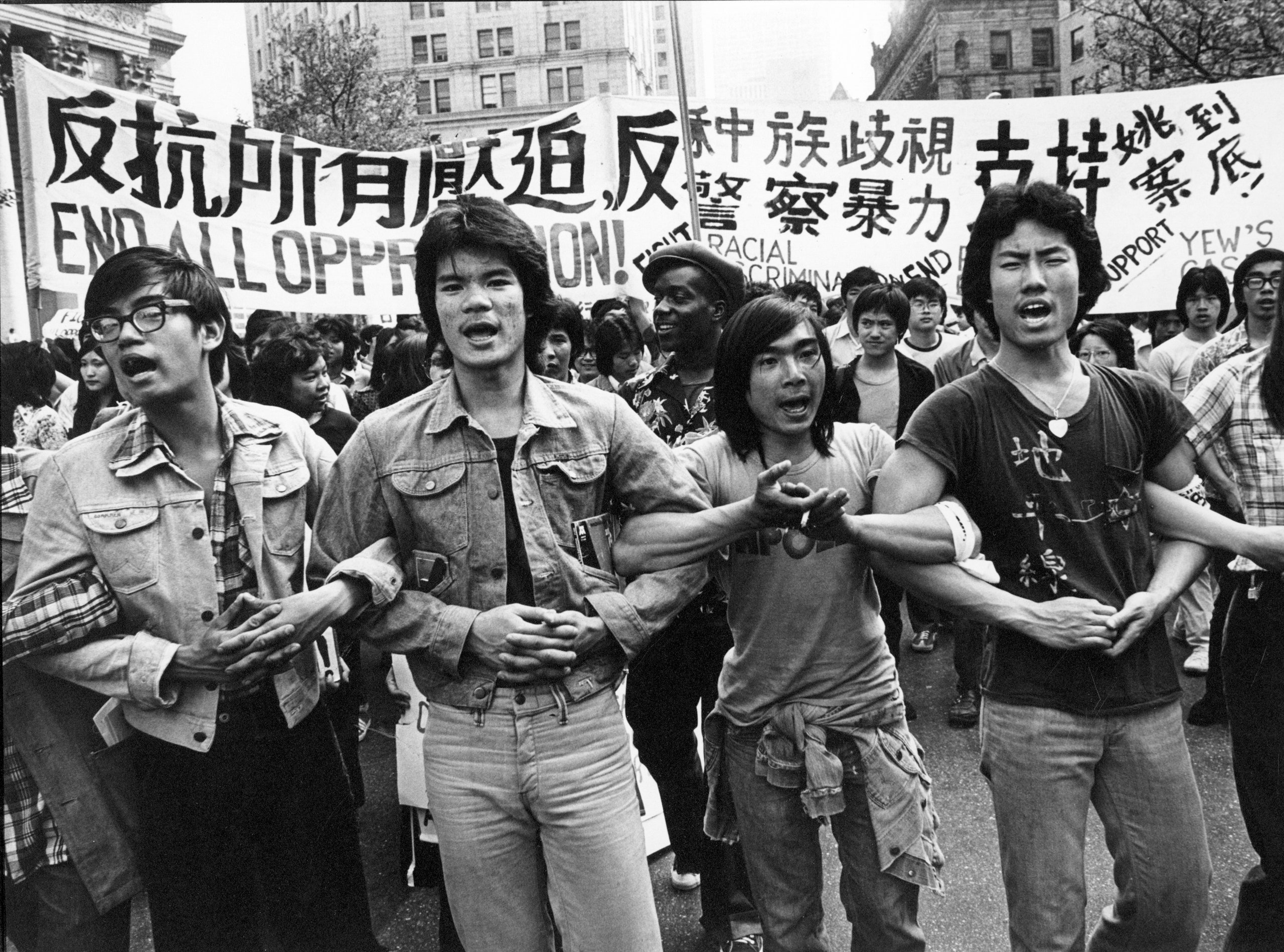 moments in the history of asian americans news coverage