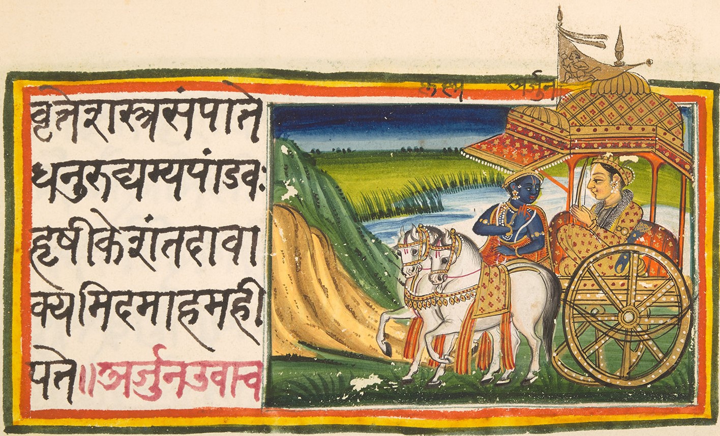 rich examples of sanskrit in literature and philosophy